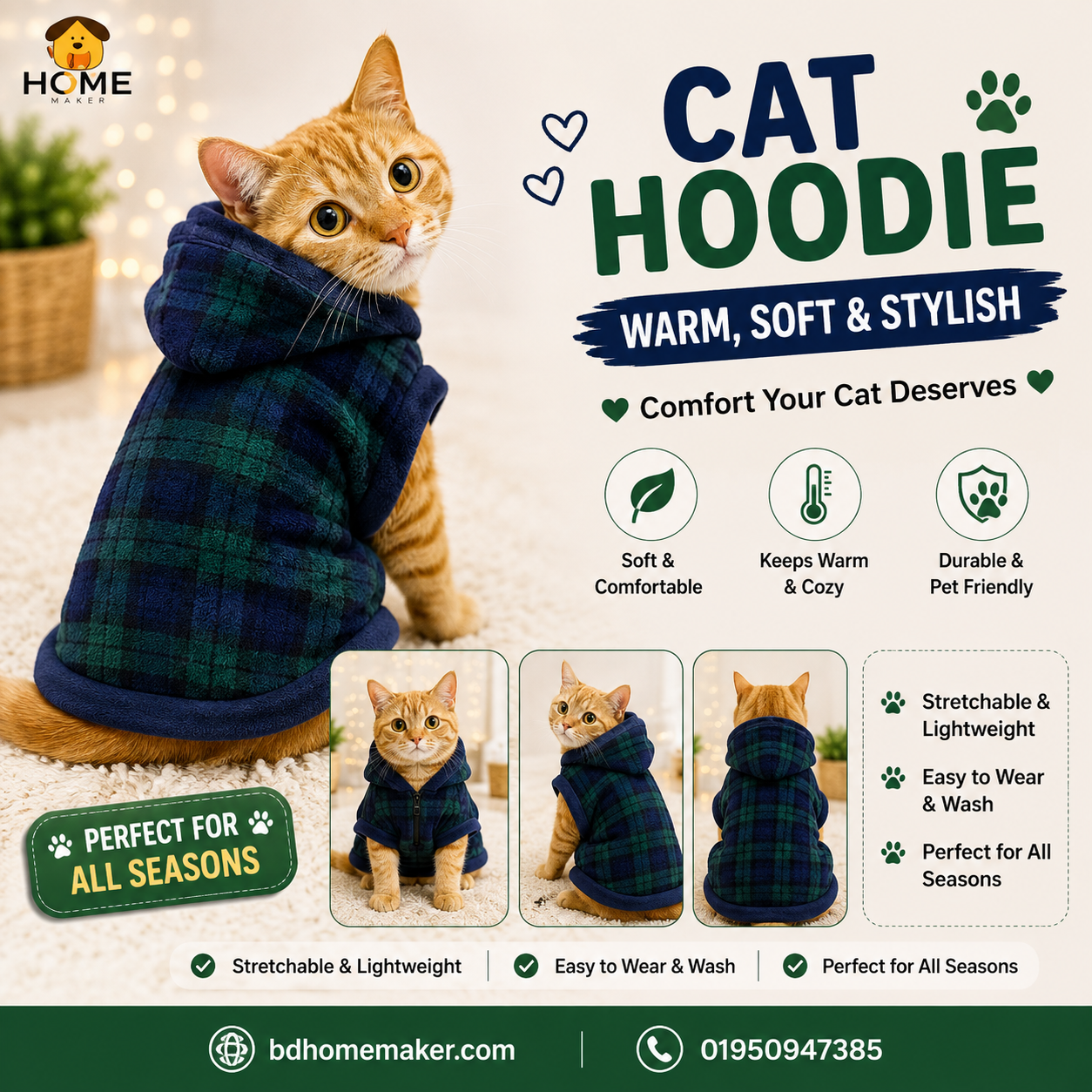 cat hoodie (2.5 kg)_img_0