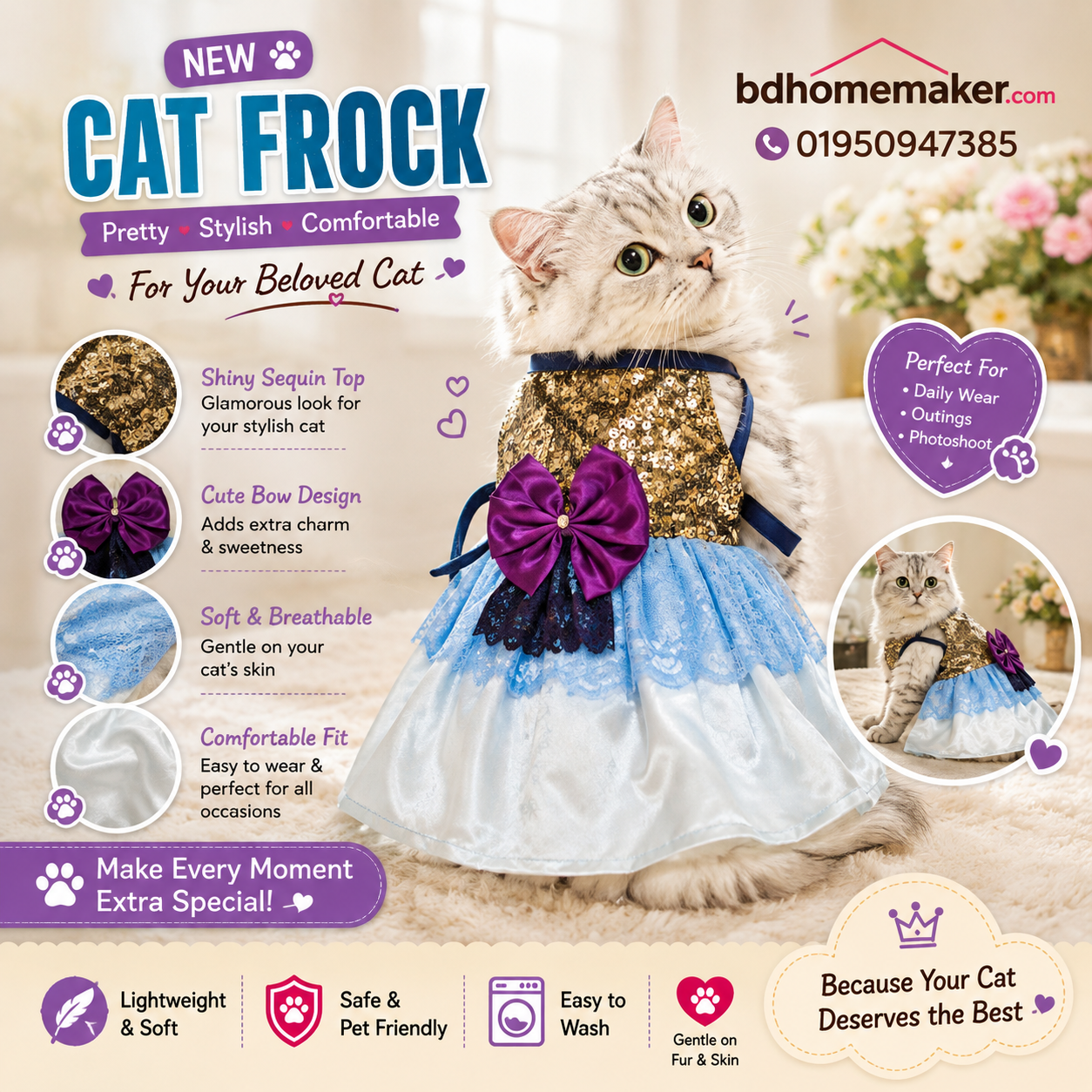 Cat frock_img_0