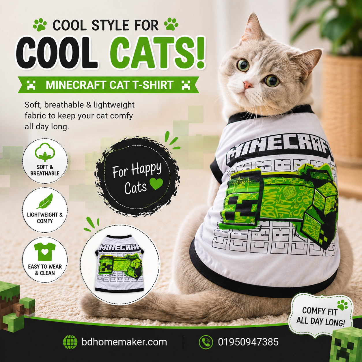 Cat t-shirt (5 kg)_img_0