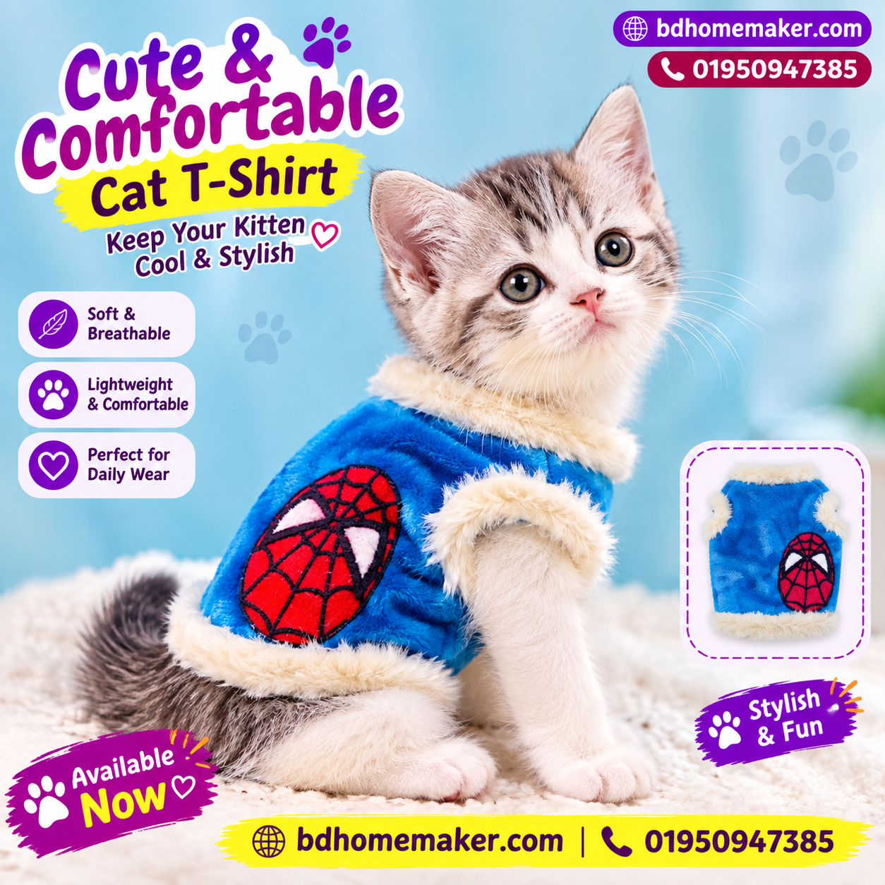 cat t-shirt (800 gm)_img_0