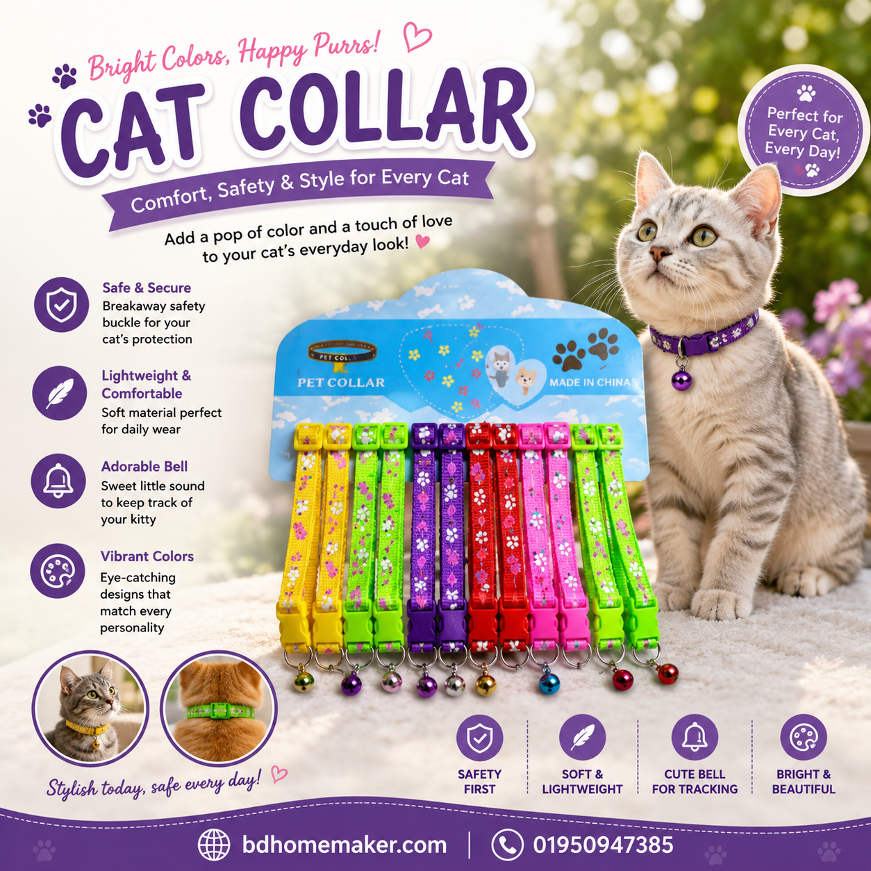 Collar_img_0