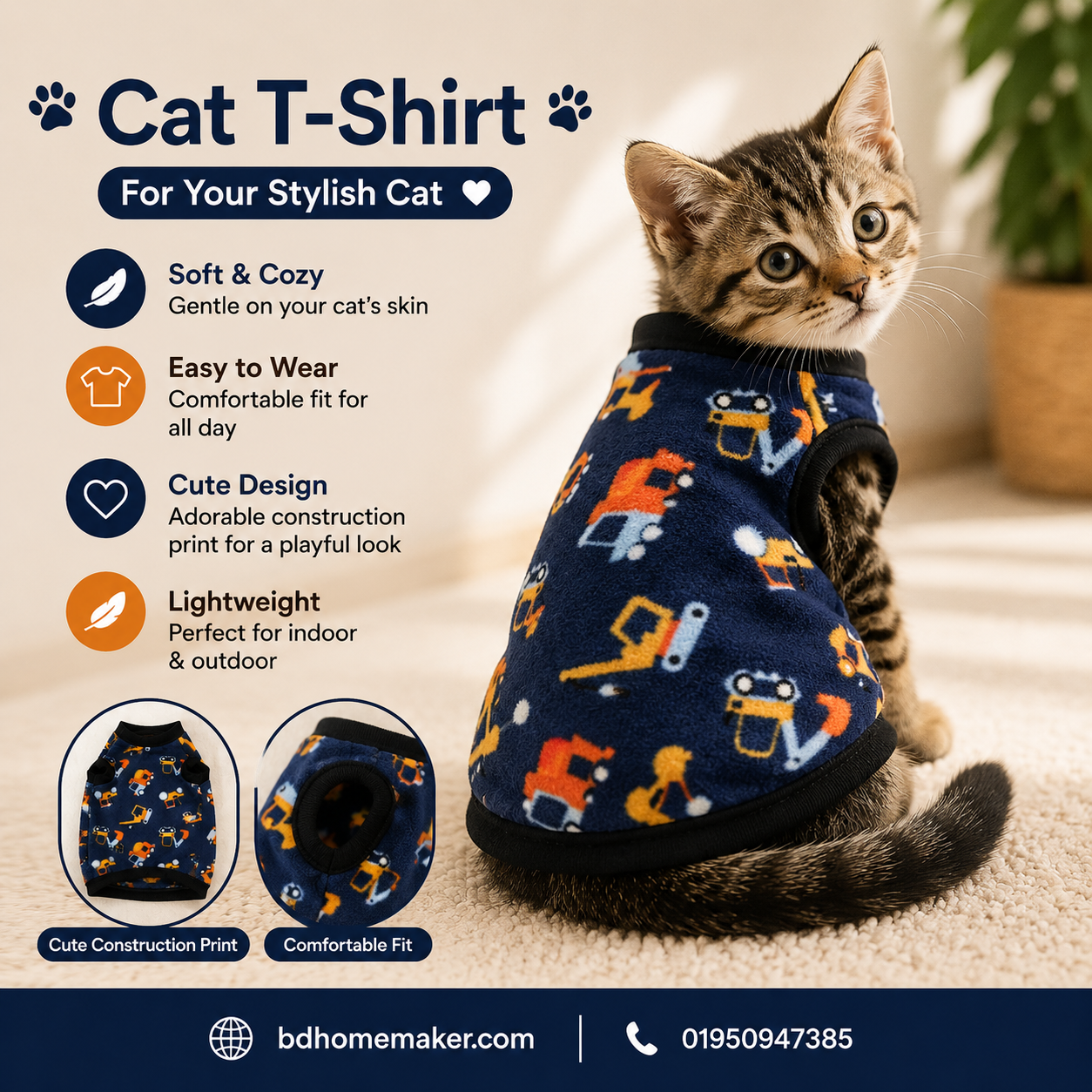 cat t-shirt (1,1.4,1.7,3.5,5 kg)_img_0