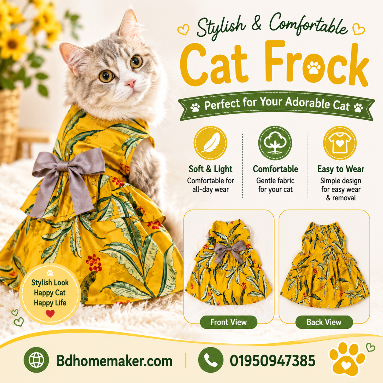 2.5 kg cat frockk_img_0