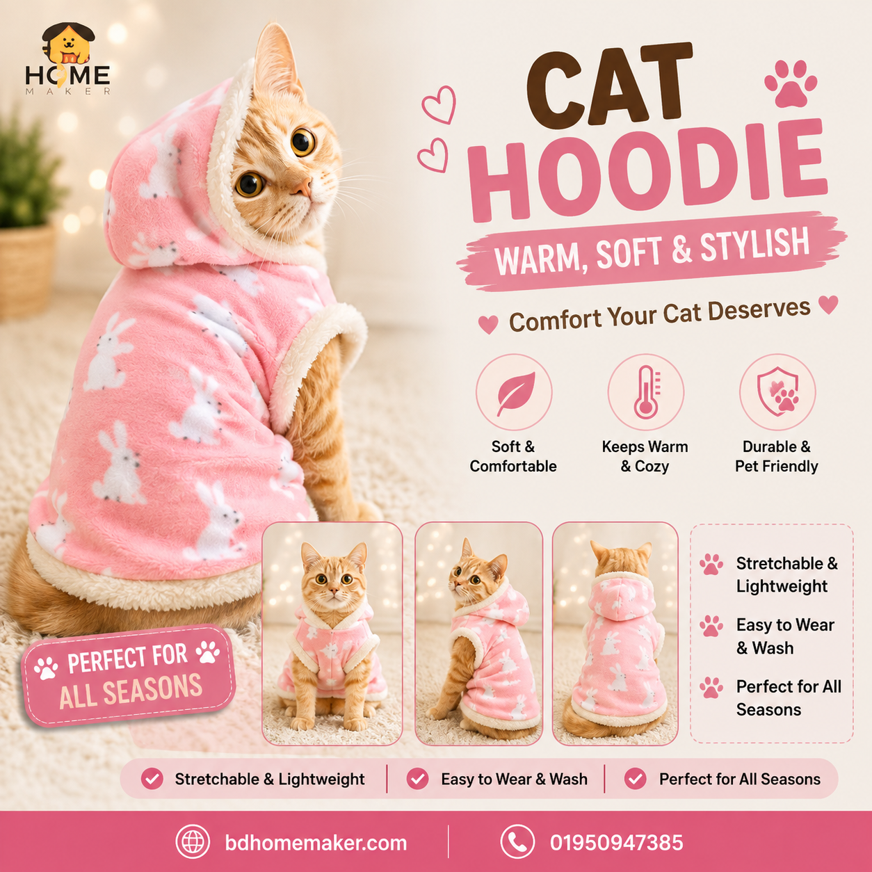2.5 kg cat hoodie_img_0