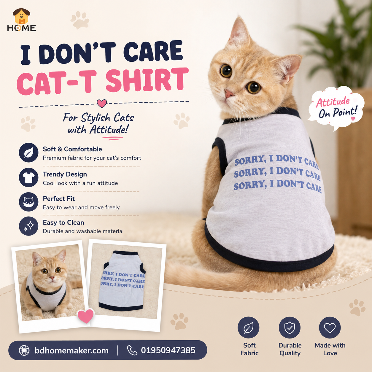 cat t-shirt (1.7 kg)_img_0