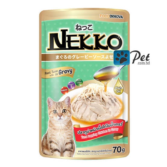 nekko tuna topping chicken in gravy 70 g_img_0