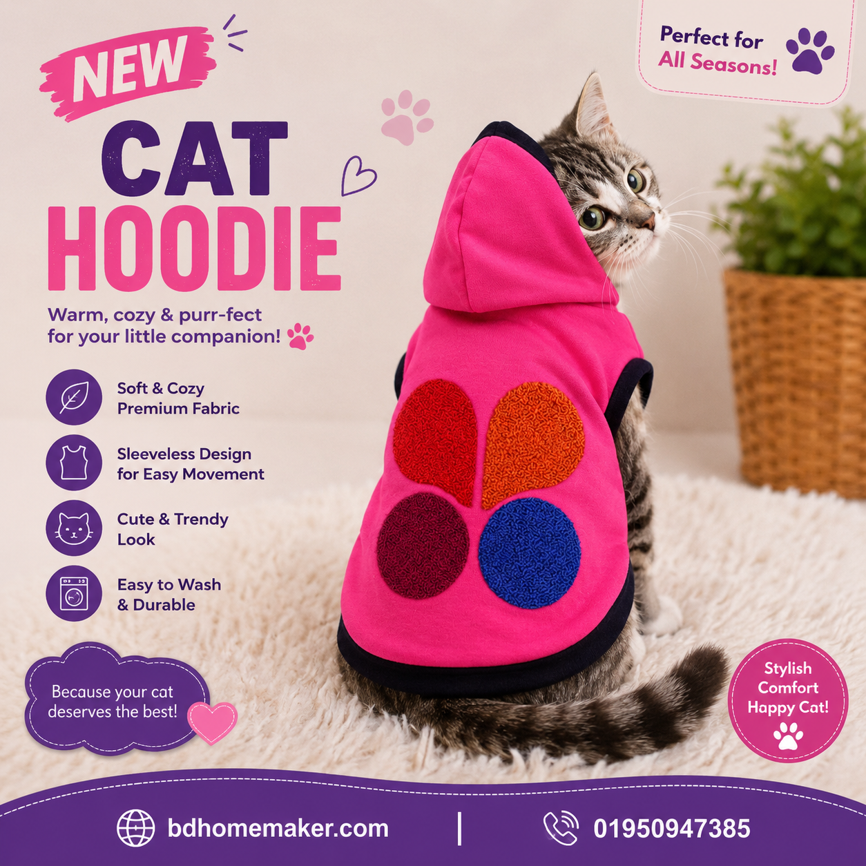 cat hoodie (1.7kg)_img_0
