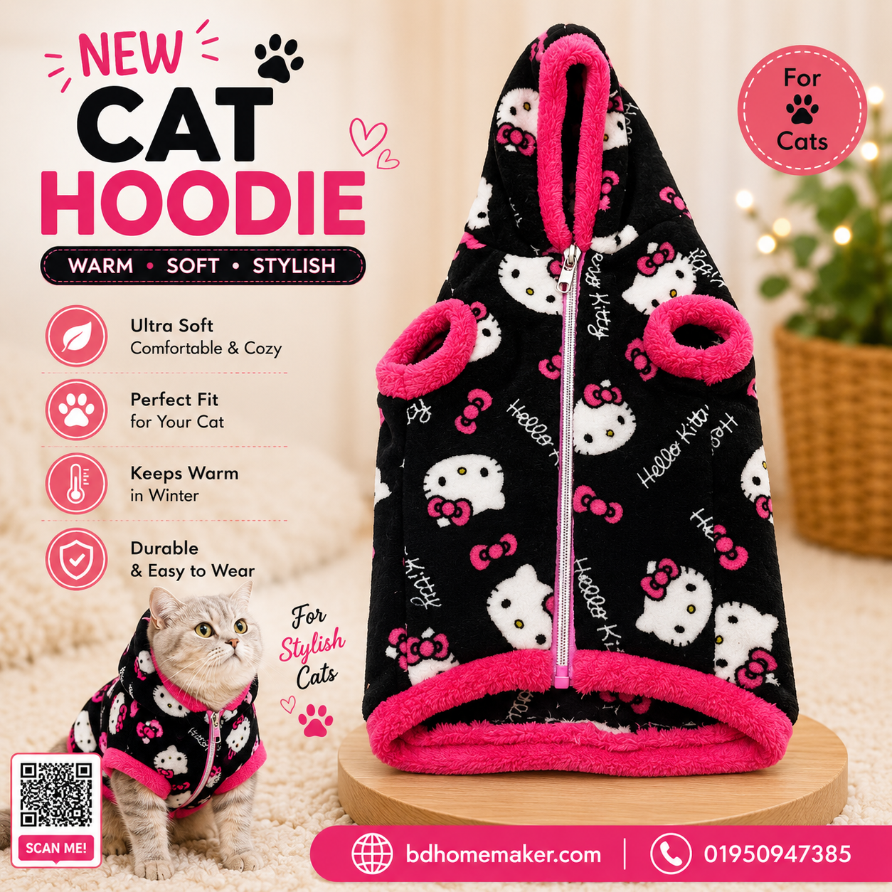 cat hoodie (2.3 kg)_img_0