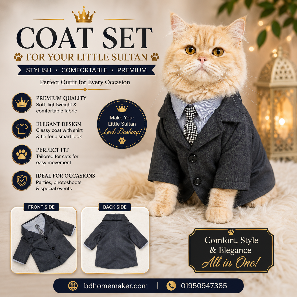 Coat set (custome)_img_0