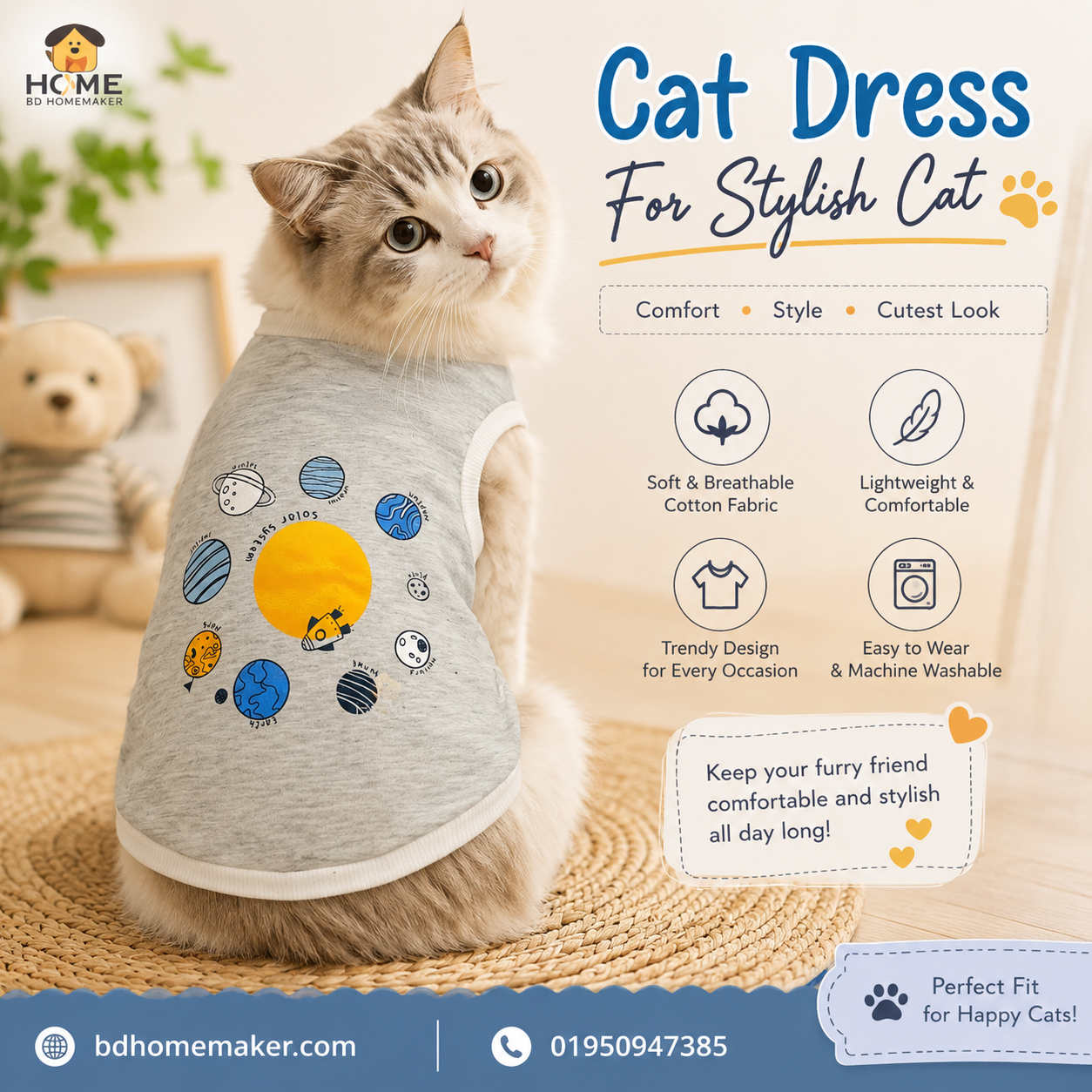 Cat t-shirt_img_0