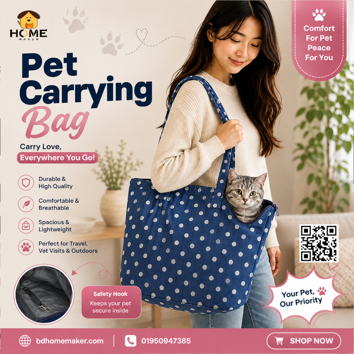 cat bag_img_0
