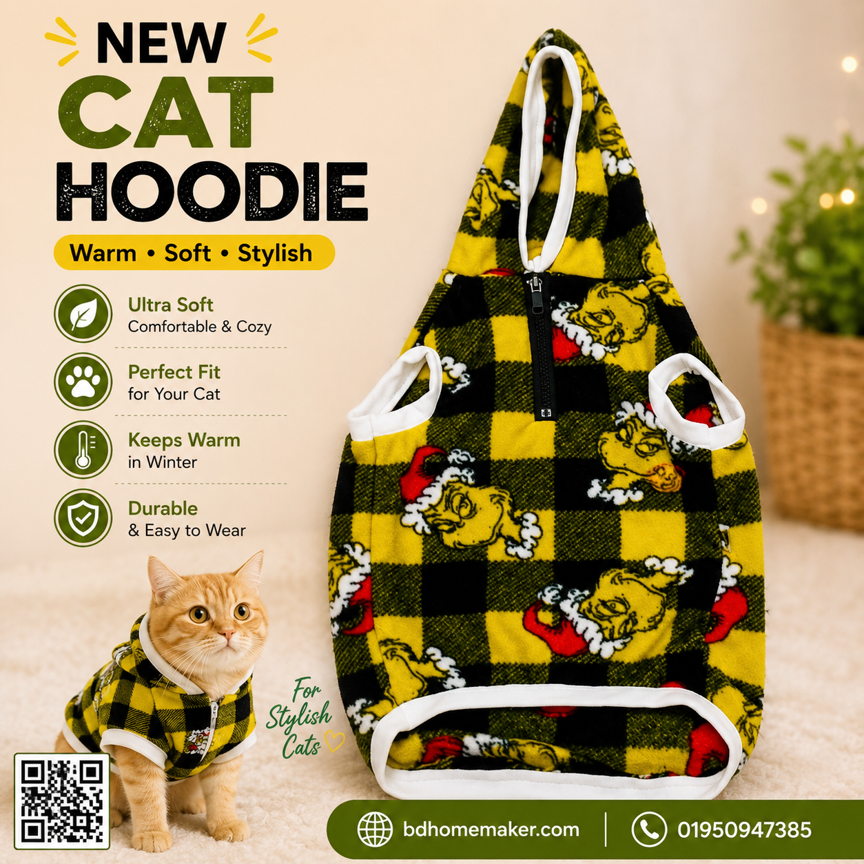 cat hoodie (4 kg)_img_0