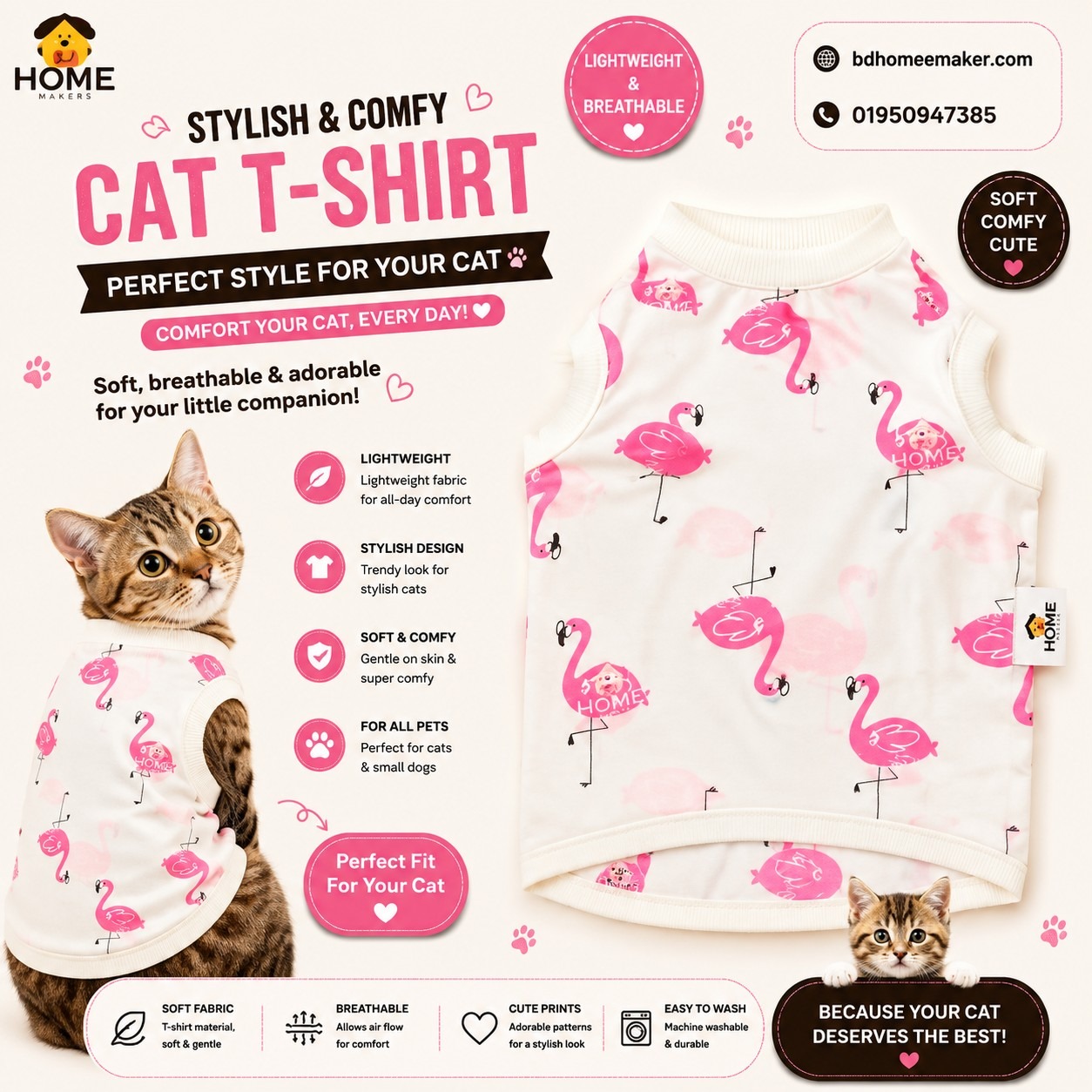 cat t-shirt (3 kg)_img_0
