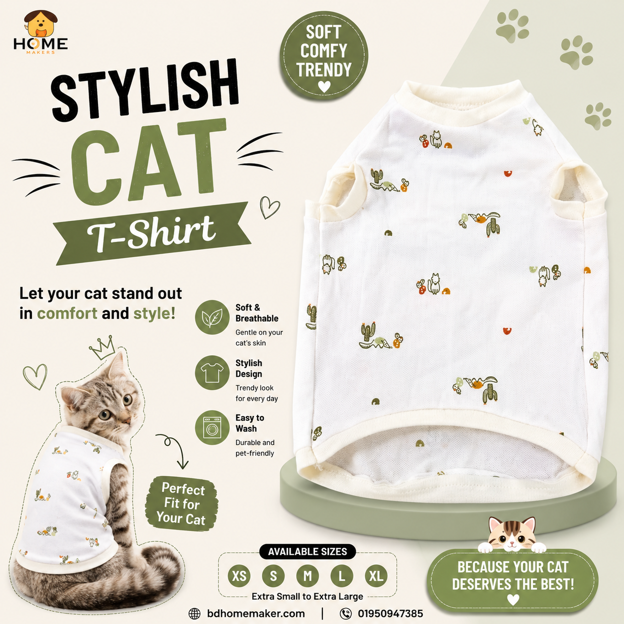 cat t-shirt (6 kg)_img_0