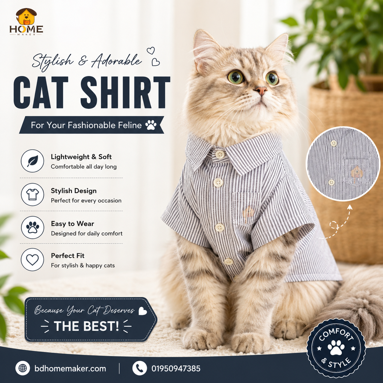 2 kg cat shirt_img_0