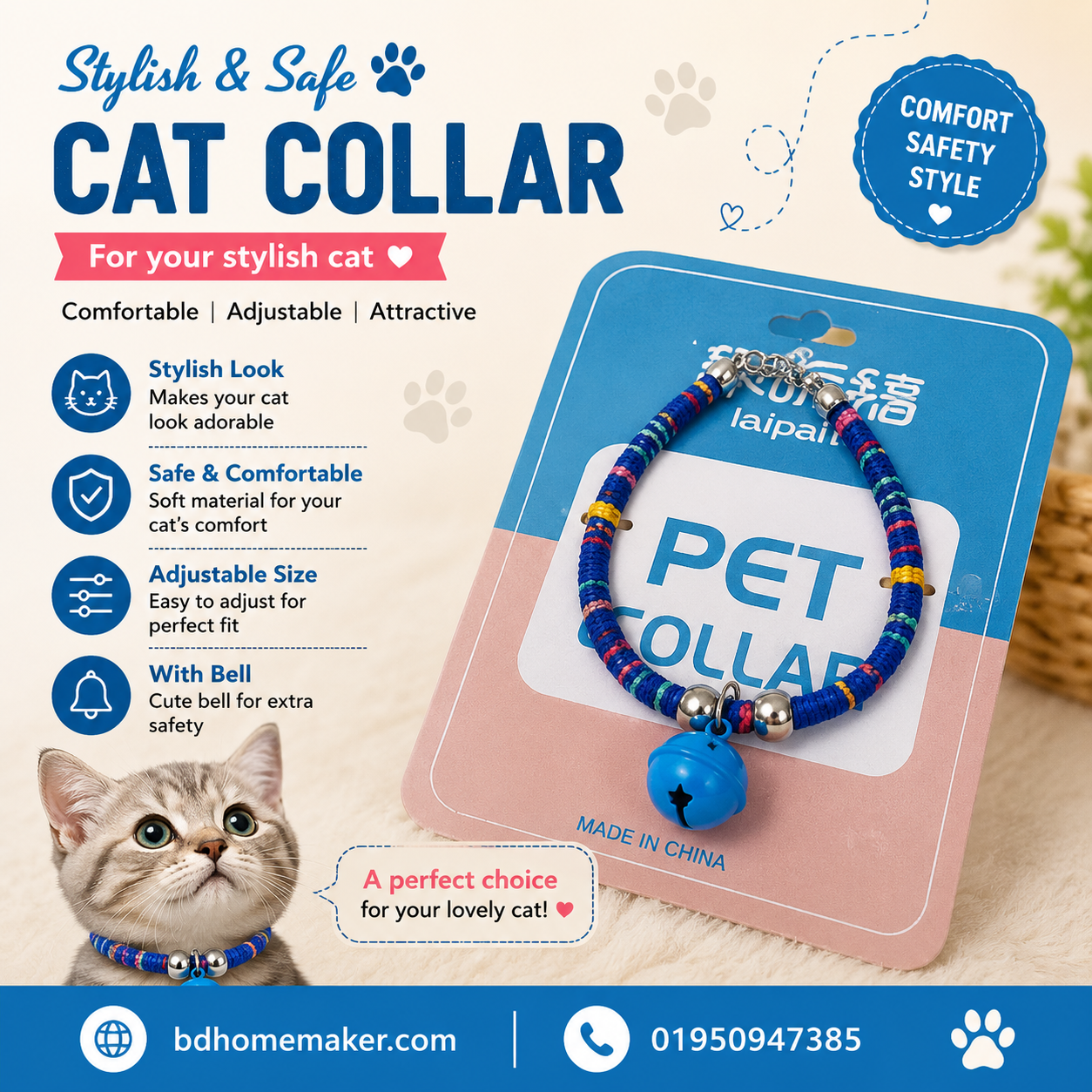 Collar collection_img_0