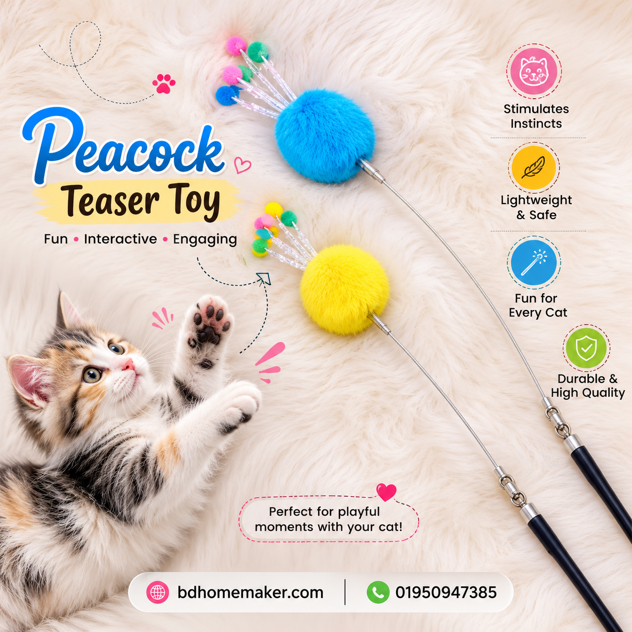 Teaser toy_img_0