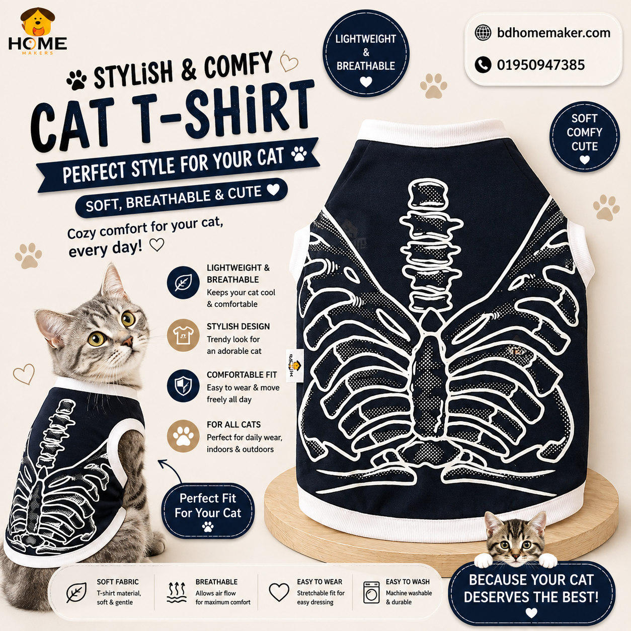 cat t-shirt (3.5 kg)_img_0