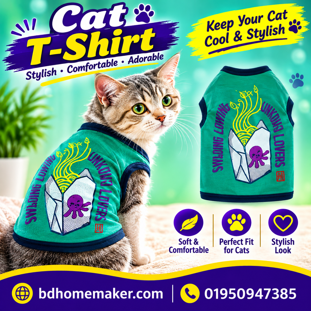 cat t-shirt (2.5 kg)_img_0