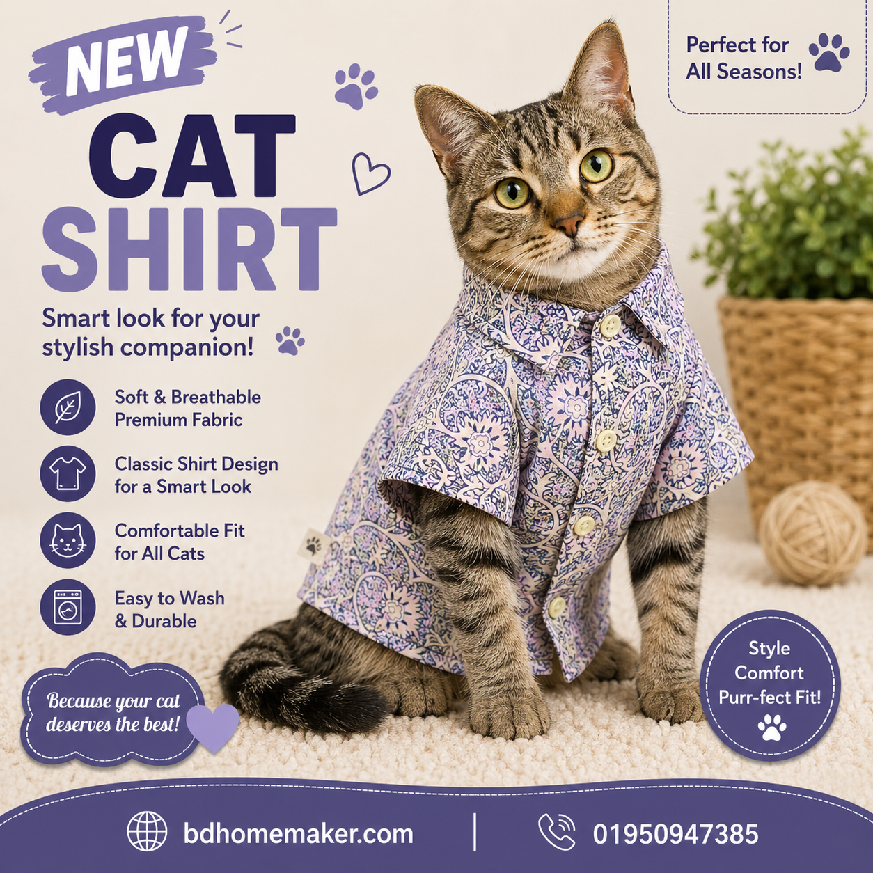 1.7 kg cat shirt_img_0