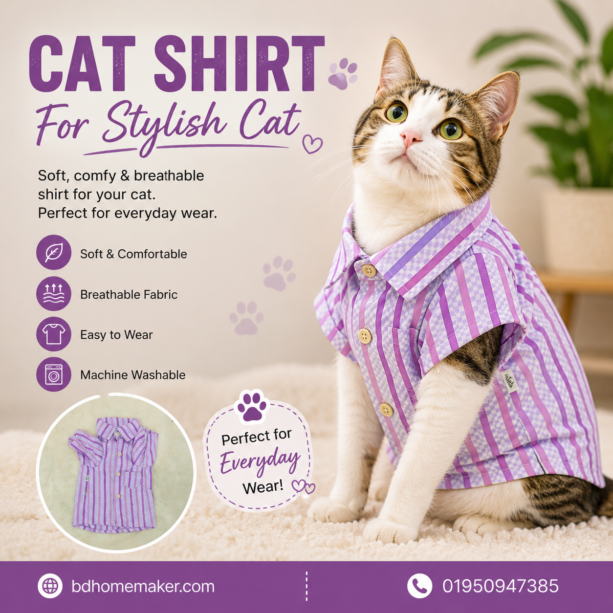 700 gm cat shirt_img_0