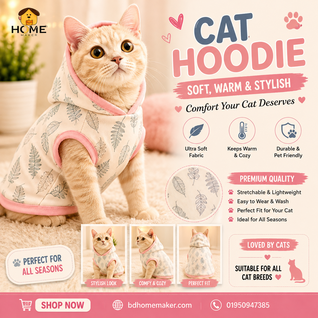 cat hoodie (2.3 kg)_img_0