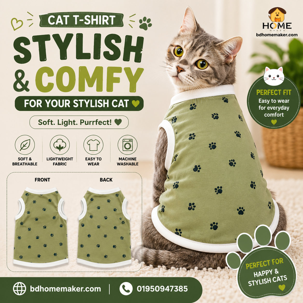 cat t-shirt (1.4,kg)_img_0