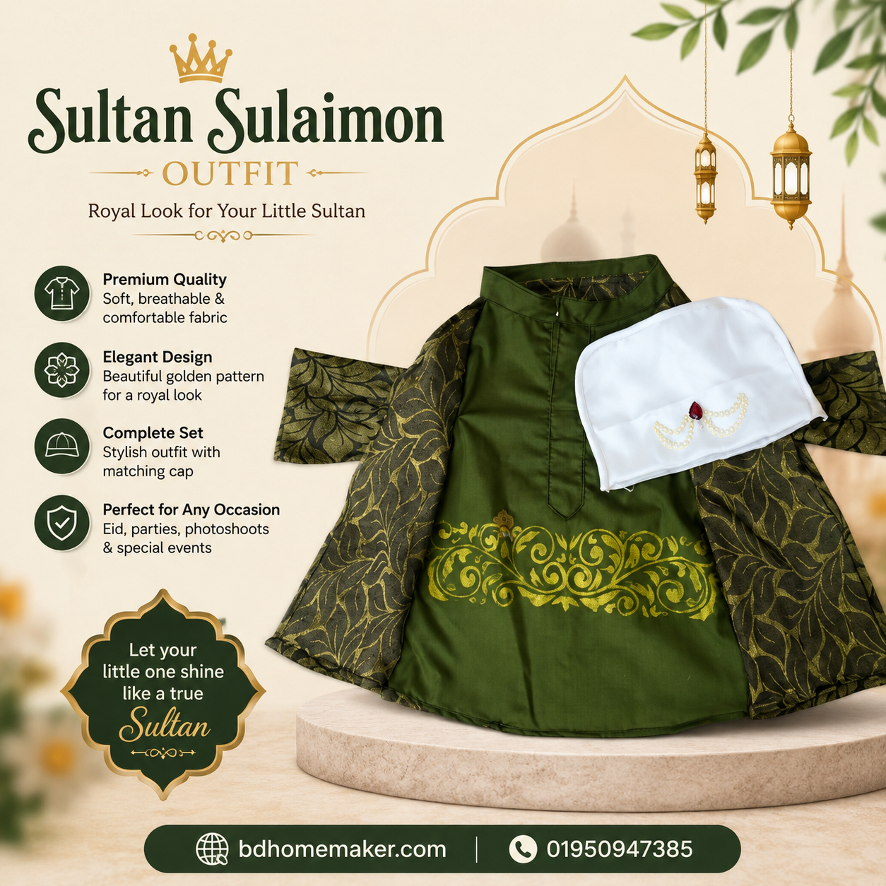 Sultan sulaimon outfit_img_1