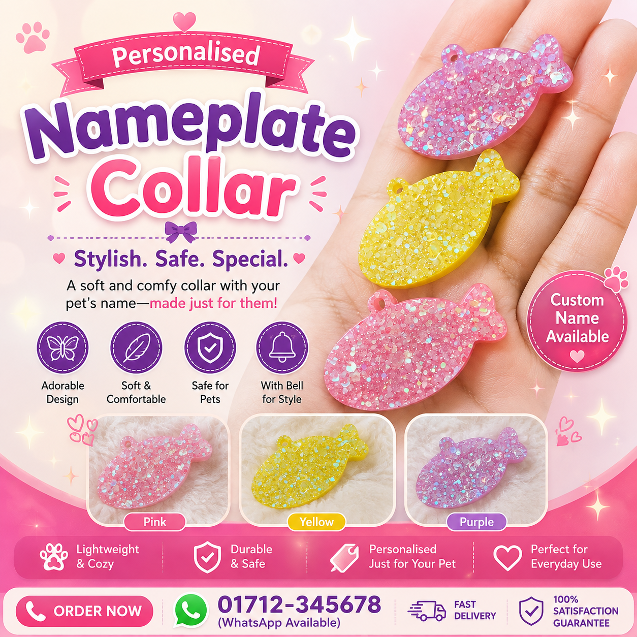 Nameplate collar_img_1