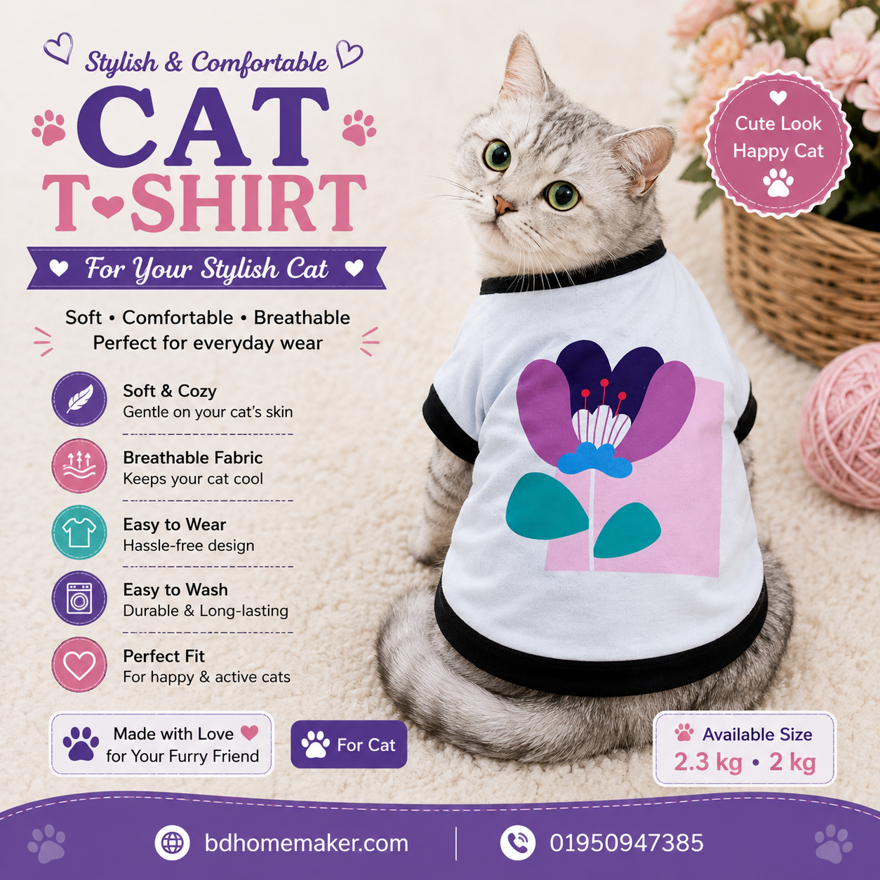 Cat t-shirt (2.5 ,2.3,2 kg)_img_0