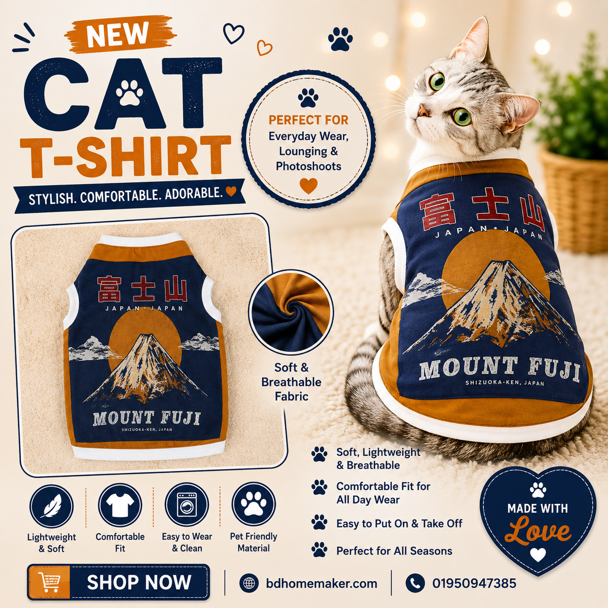 cat t-shirt (3.5 kg_img_0