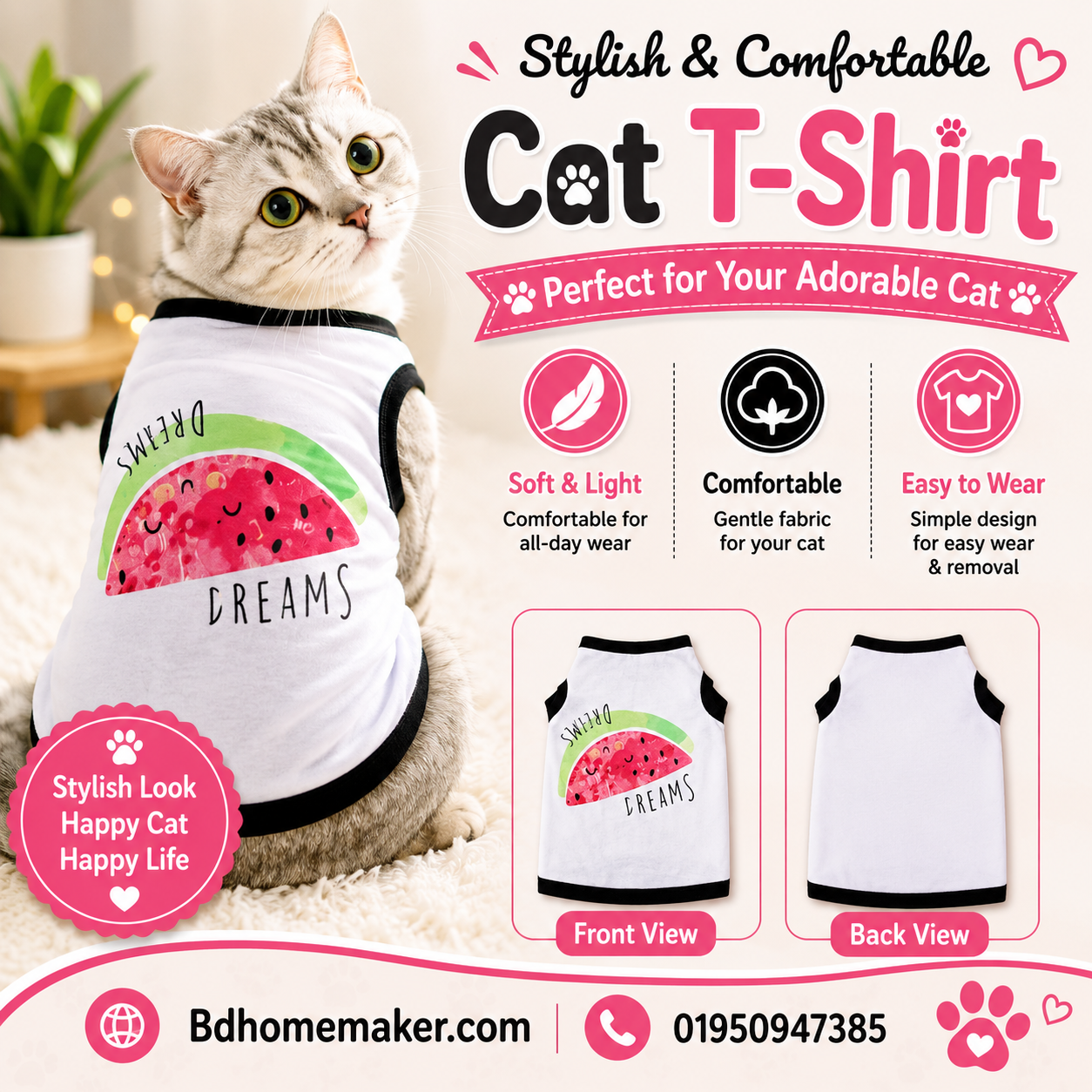 Cat t-shirt (2.5 kg)_img_0