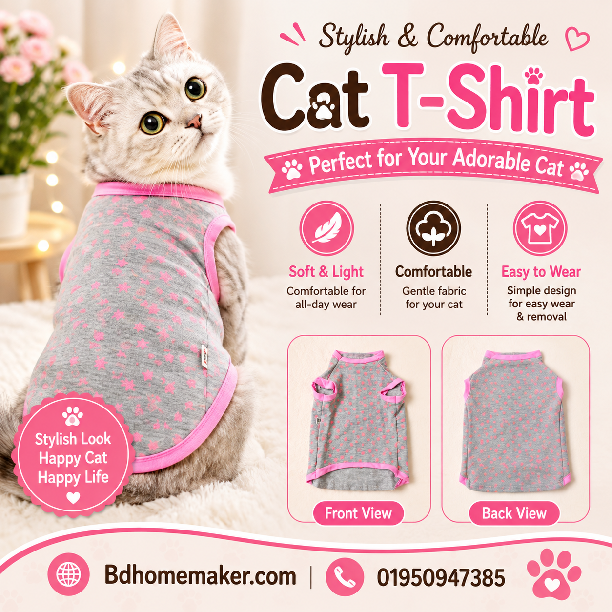 cat t-shirt (2.5 kg)_img_0