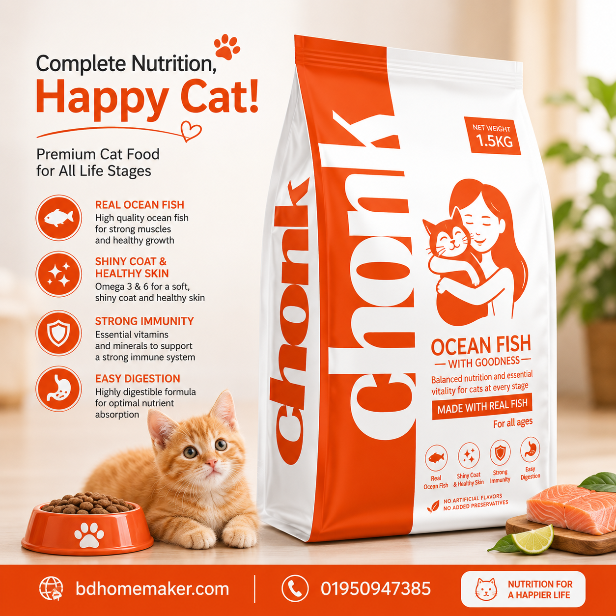 chonk (chicken )1.5 kg for all ages cat food_img_0