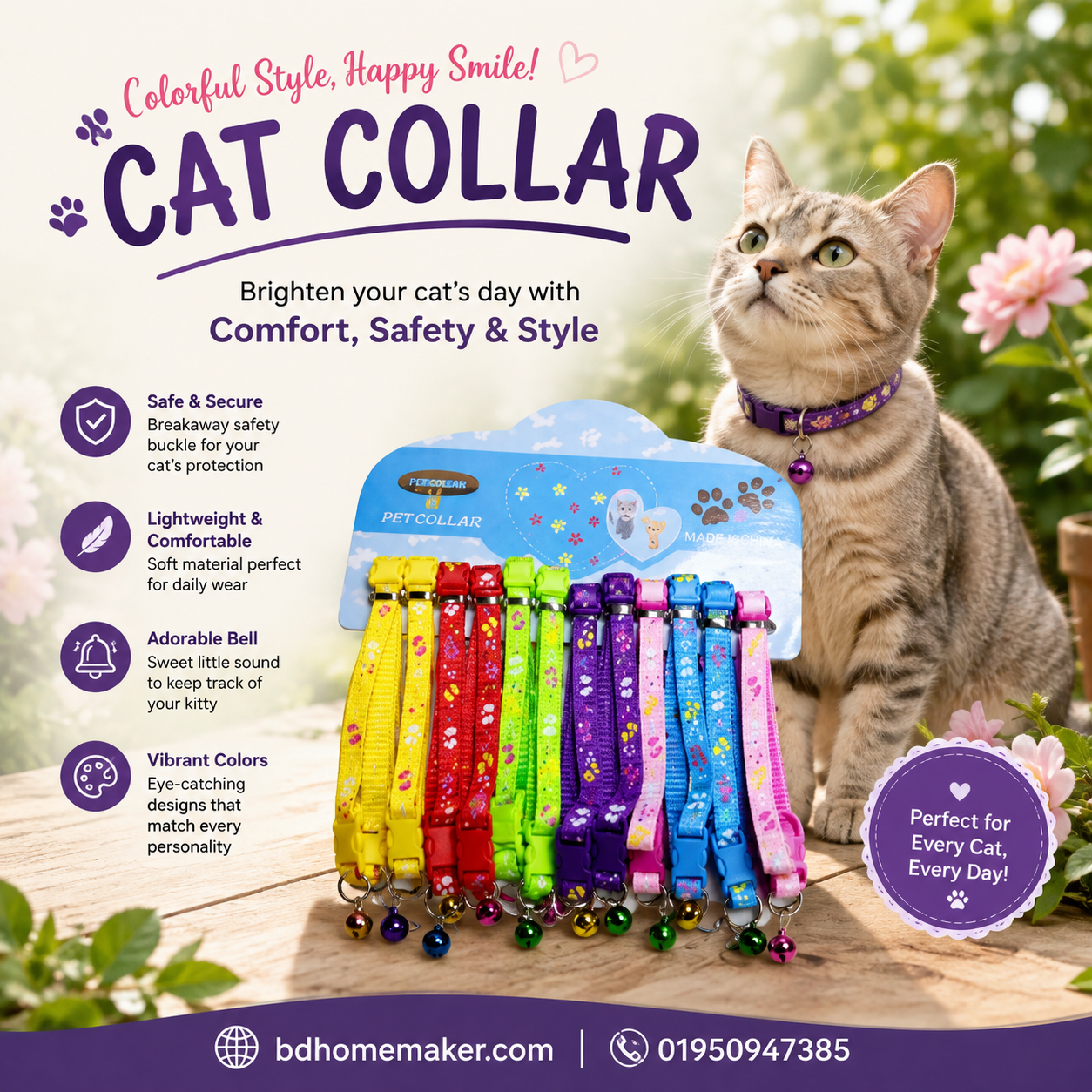 Collar_img_0