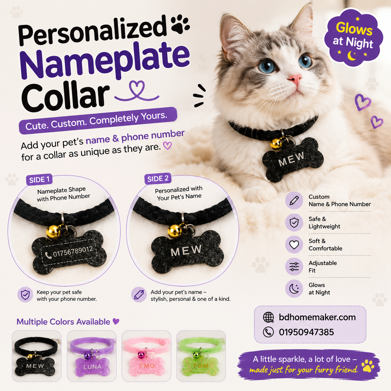 Nameplate collar with phone number_img_0