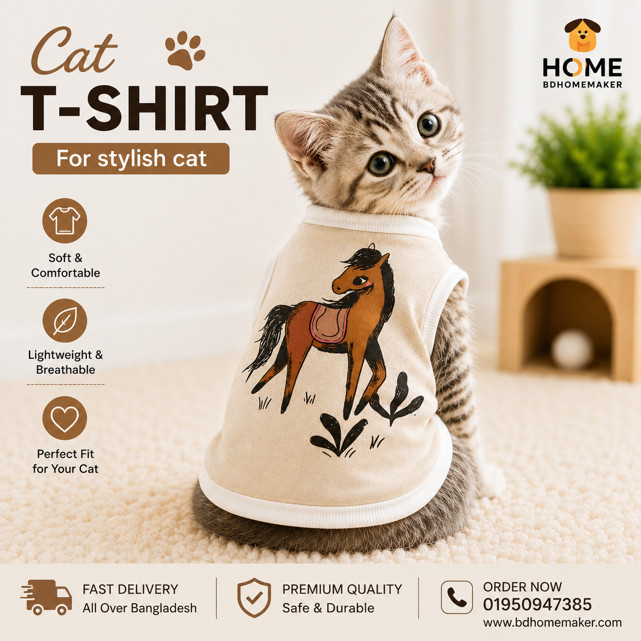 Cat t-shirt  (1.7 kg)_img_0