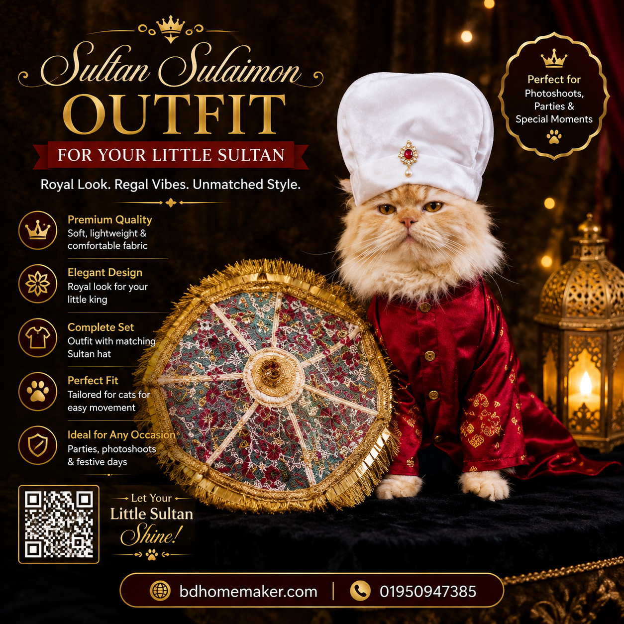 Sultan sulaimon outfit_img_0