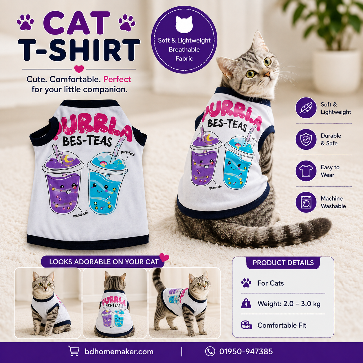 cat t-shirt (2.3 kg)_img_0