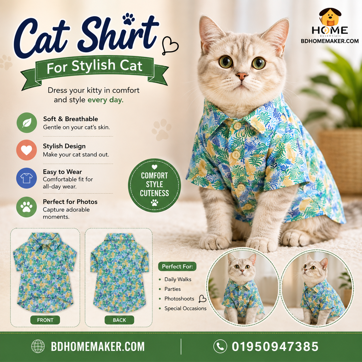 cat shirt 2.5,2.5 kg_img_0