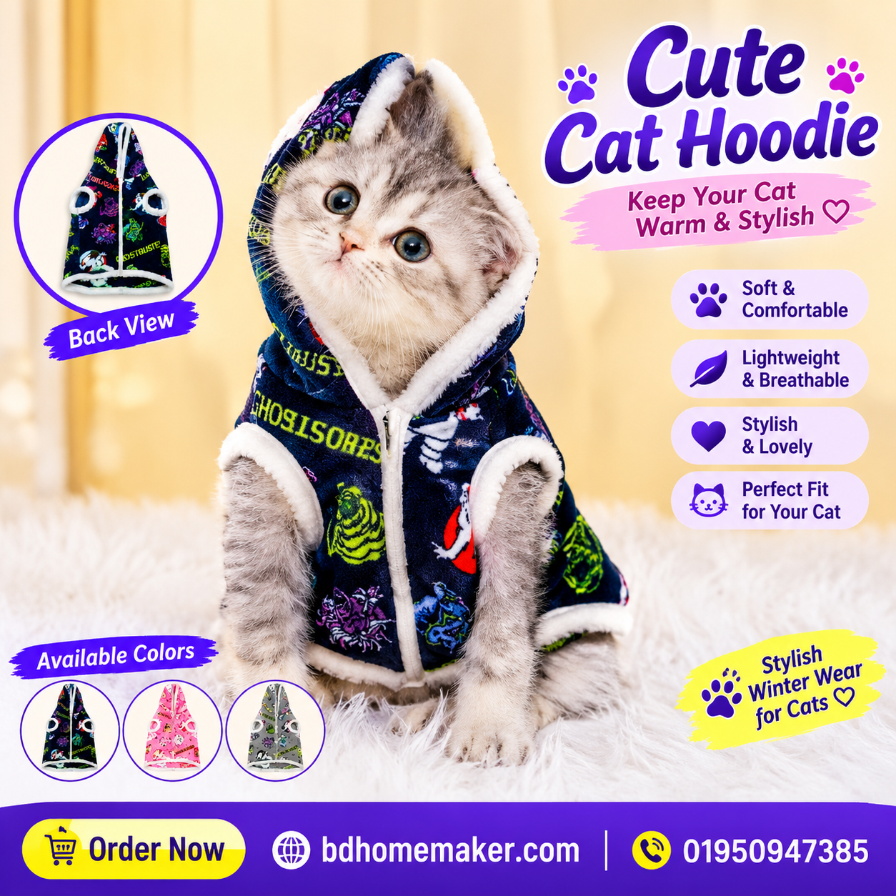 cat hoodie (6 kg)_img_0