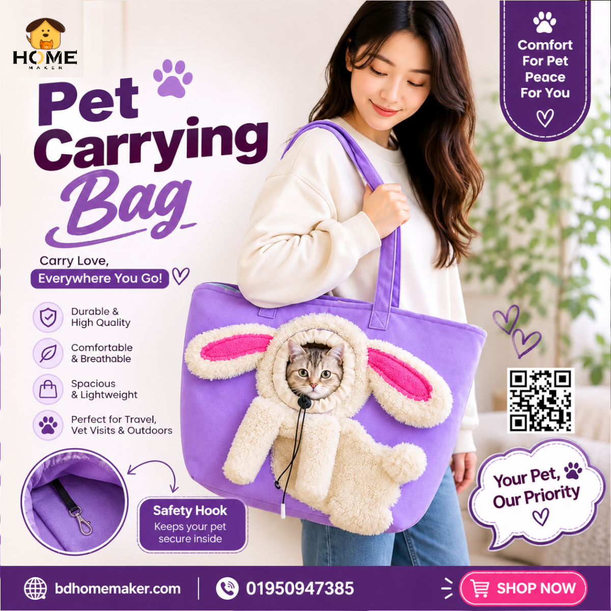 Pet carring bag_img_0