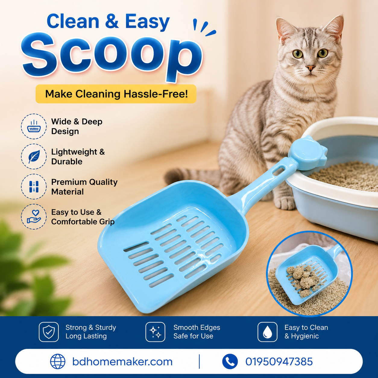 Scoop_img_2