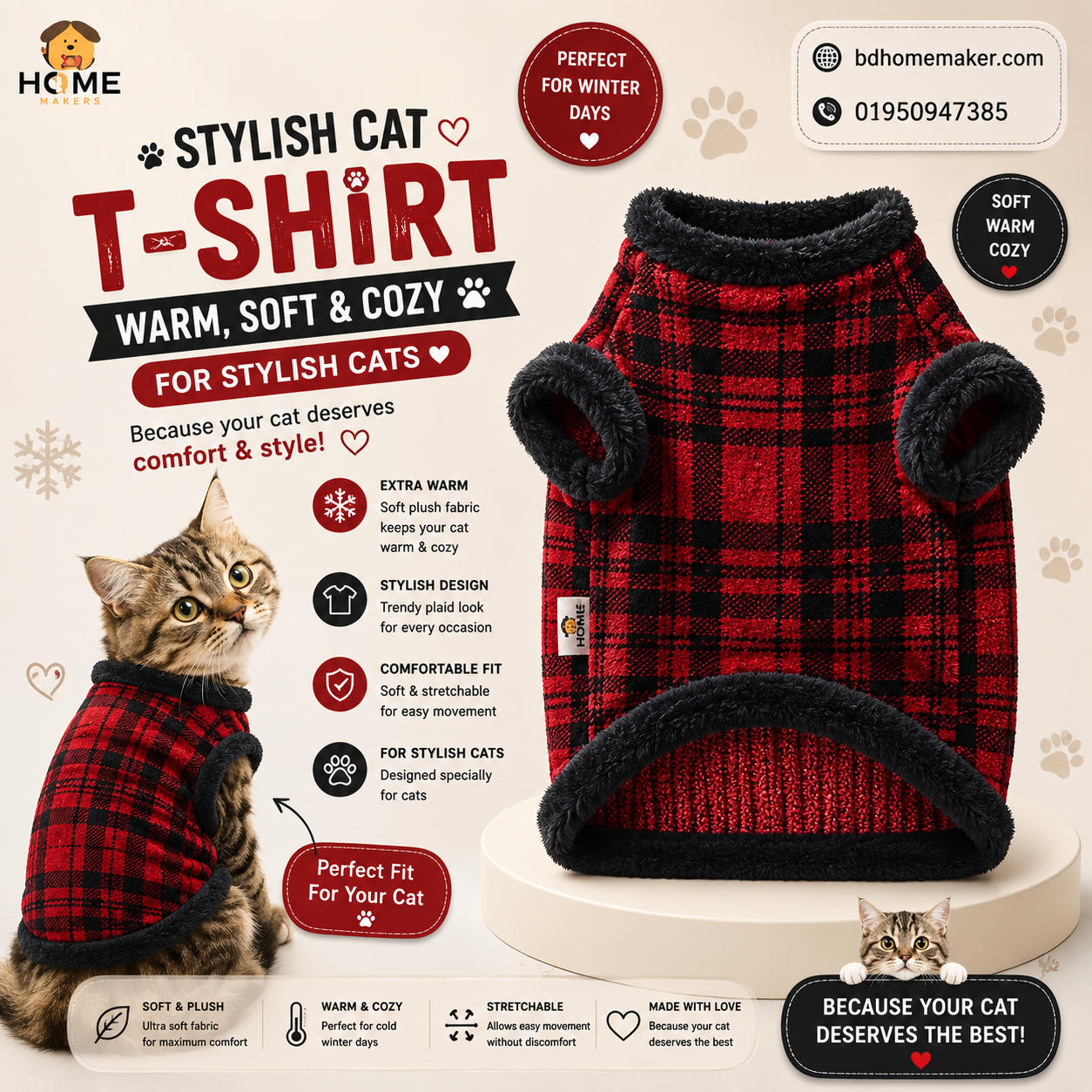 cat t-shirt_img_0