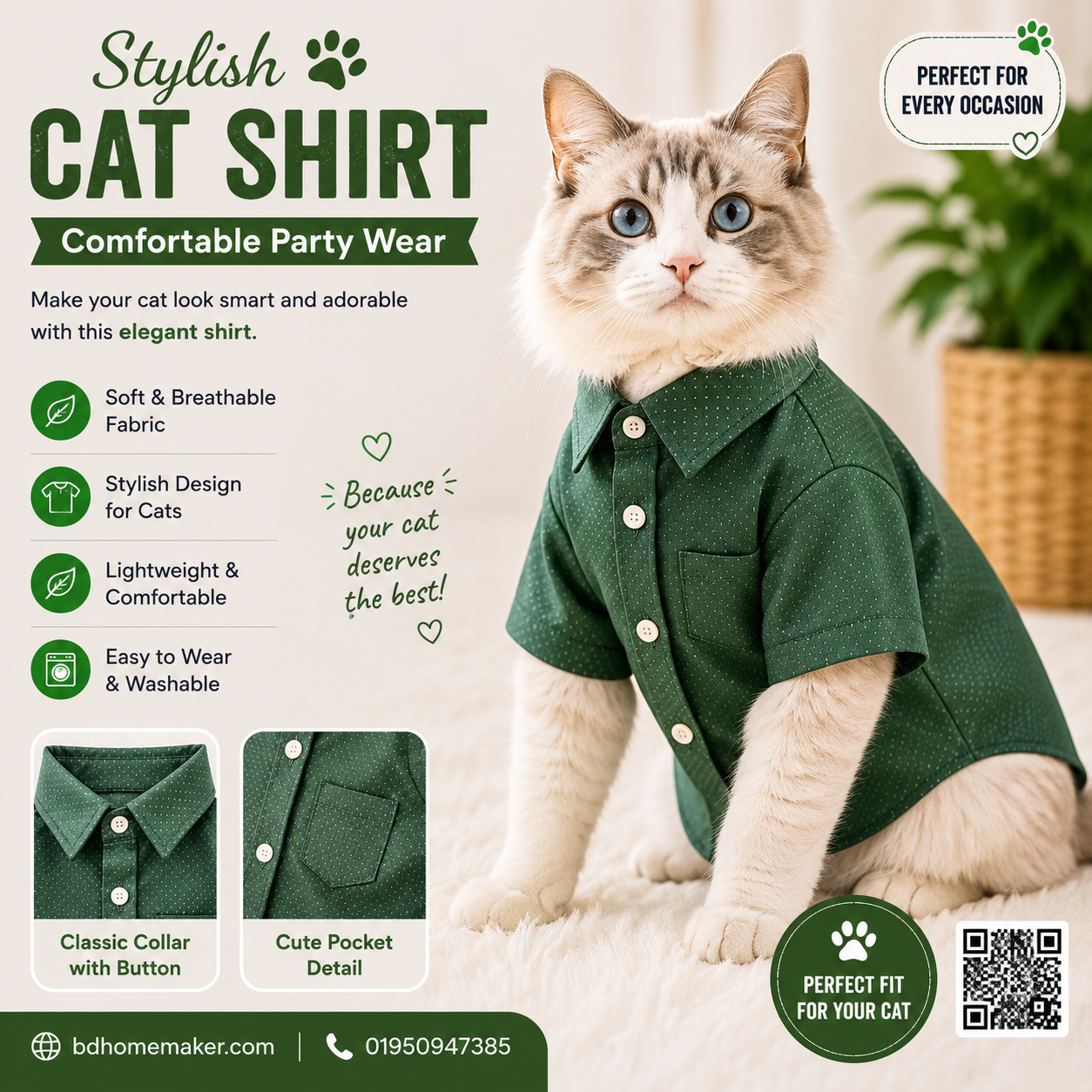 1 kg cat shirt_img_0