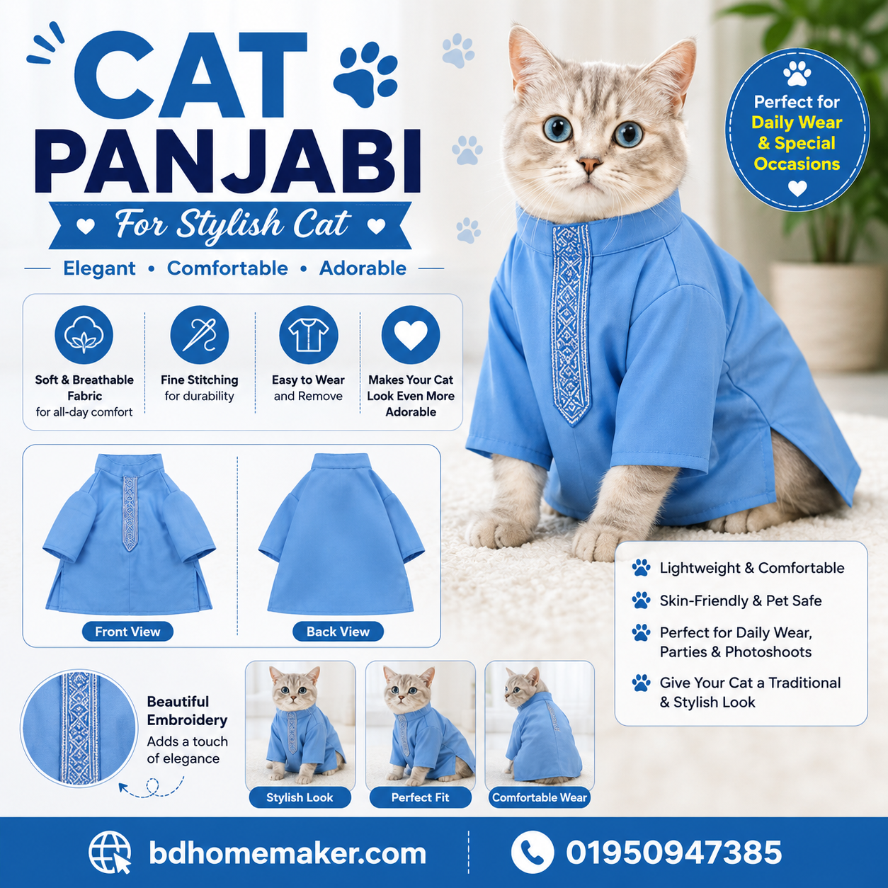 2 kg cat panjabi_img_0