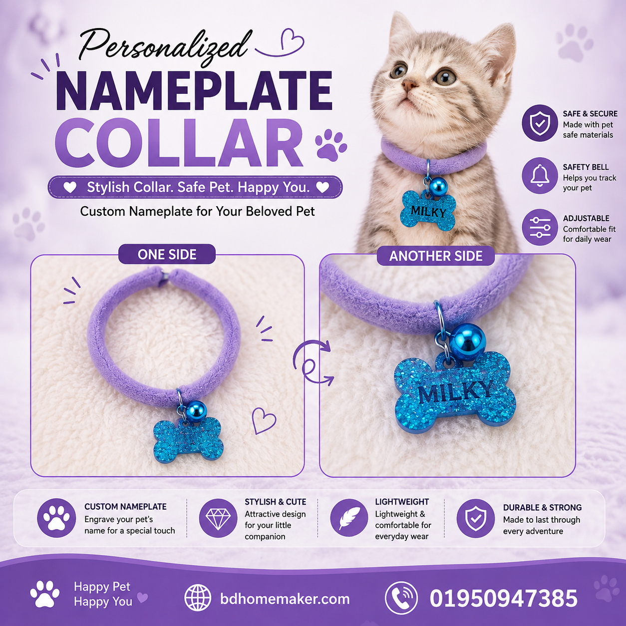 Nameplate collar_img_3