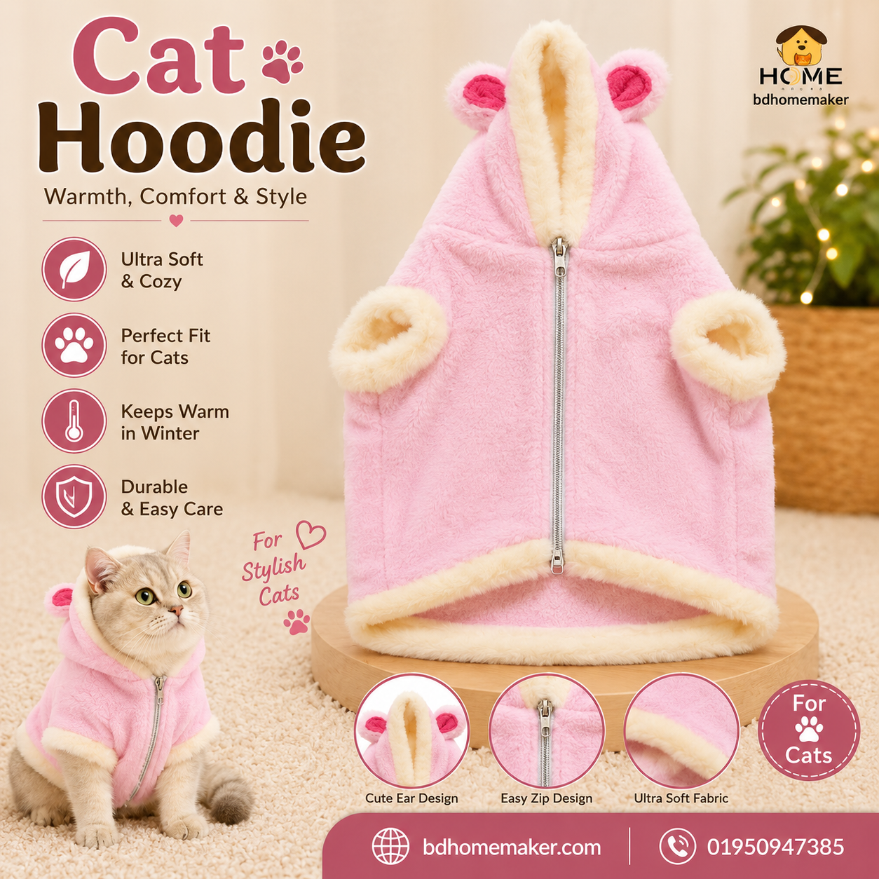 panda hoodie (6,2,2,kg)_img_0