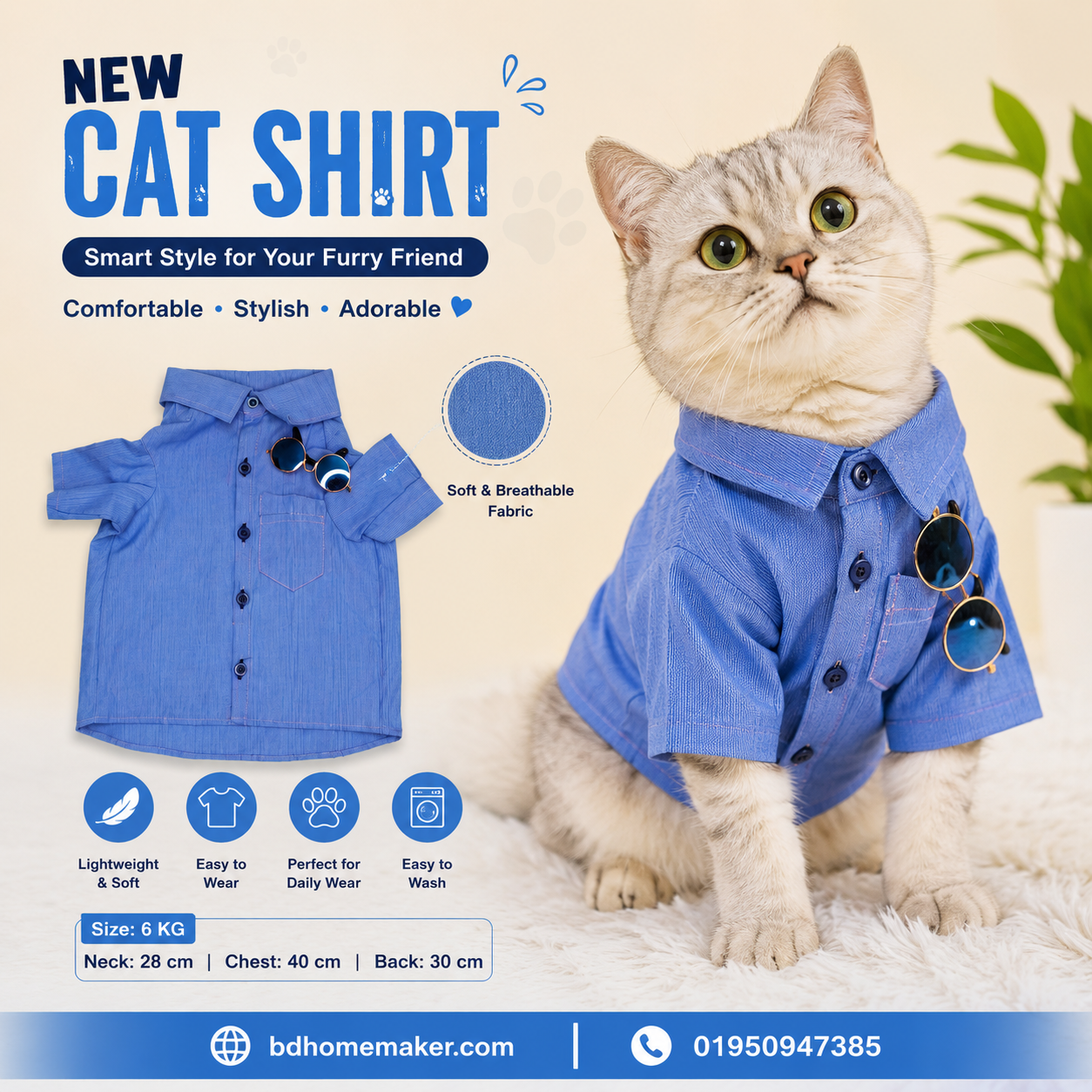 Cat shirt (6 kg)_img_0