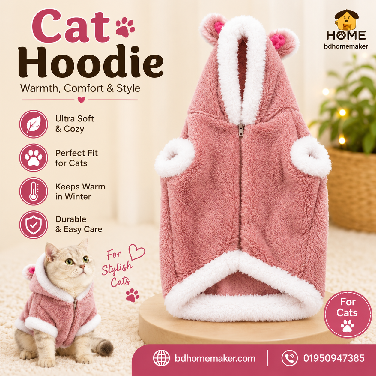 Panda Hoodie (3.5,4,5,6 kg)_img_0